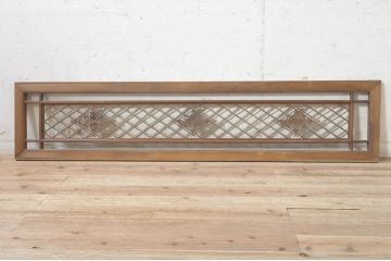 アンティーク建具　和モダンな空間を演出する組子欄間1枚(明り取り、明かり取り)(R-073470)