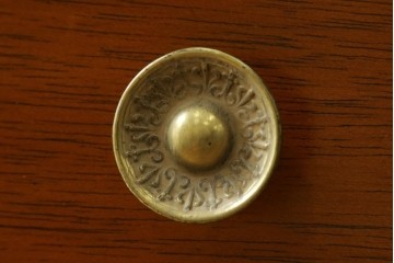 中古　DREXEL HERITAGE(ドレクセルヘリテイジ)　Triune(トライユン)　高級感漂う佇まいが魅力のドレッサー　定価約42万円　(R-073495)