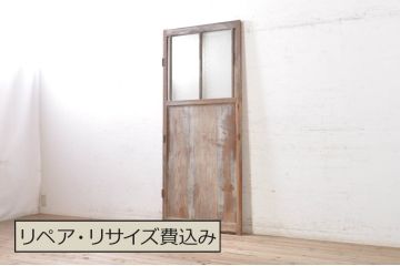 アンティーク建具　どこか懐かしい雰囲気を感じるガラス扉1枚(ドア、ガラス戸)(R-073504)