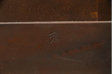 中古　美品!!　松本民芸家具　T型　シックで上品な佇まいが魅力のライティングビューロー(ワークデスク、簿記机、在宅用、在宅ワーク用、収納棚、戸棚)(R-073527)