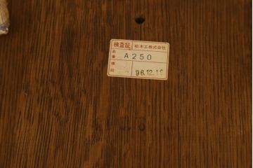 【★K様ご決済用】中古　柏木工　ゆったりとした座り心地が魅力的なウィンザーチェア(ウインザーチェア、かしわ木工、KASHIWA、ダイニングチェア、板座チェア、椅子、イス)(R-073559)