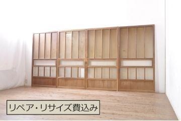ビンテージ建具　どこか懐かしい雰囲気漂うガラス戸4枚セット(引き戸、ヴィンテージ)(R-073565)
