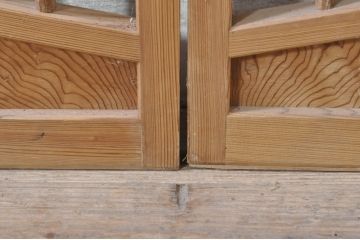 ビンテージ建具　涼しげな和の空間を演出する幅狭夏戸4枚セット(引き戸、簾戸、簀戸、葭戸、すど、夏障子、ヴィンテージ)(R-073566)