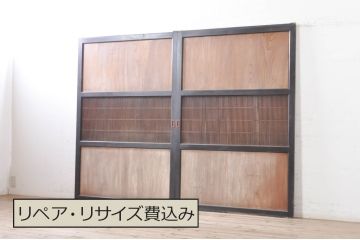 アンティーク建具　鏡板　欅(ケヤキ)材　風情のある佇まいが魅力的な幅広格子帯戸2枚セット(引き戸、格子戸)(R-073571)