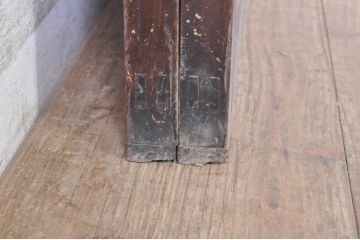 アンティーク建具　落ち着いた和の空間を演出する幅広帯戸2枚セット(引き戸、板戸)(R-073573)