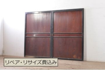 アンティーク建具　落ち着いた和の空間を演出する幅広帯戸2枚セット(引き戸、板戸)(R-073574)