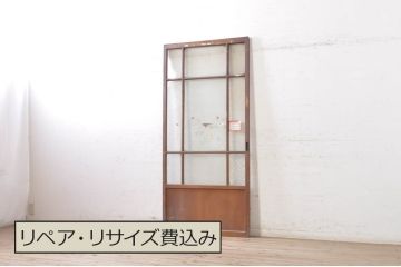 アンティーク建具　レトロな空間づくりにオススメのガラス戸1枚(引き戸)(R-073577)
