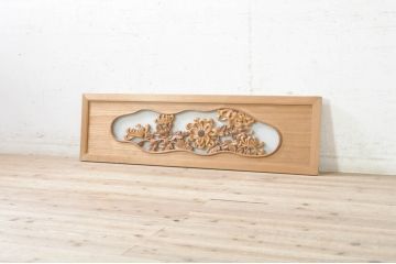 ビンテージ建具　華やかな菊のデザインが素敵な彫刻欄間1枚(明かり取り、明り取り、ヴィンテージ)(R-073581)
