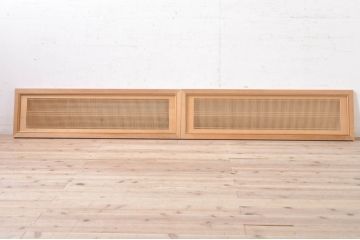 ビンテージ建具　繊細な格子が目を惹く凝った造り込みの筬欄間2枚セット(格子欄間、明かり取り、明り取り、オサランマ、おさらんま、ヴィンテージ)(R-073582)