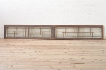アンティーク建具　落ち着いた和モダンな空間づくりにおすすめの格子欄間2枚セット(明かり取り、明り取り)(R-073583)