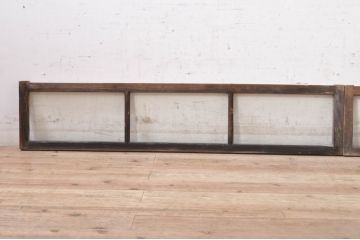 アンティーク建具　レトロな雰囲気を醸し出す欄間2枚セット(明り取り、明かり取り)(R-073584)