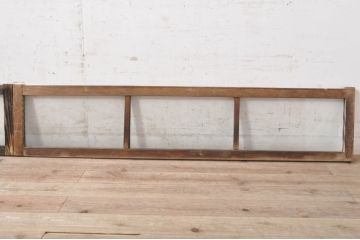 アンティーク建具　レトロな雰囲気を醸し出す欄間2枚セット(明り取り、明かり取り)(R-073584)