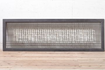アンティーク建具　落ち着いた和の空間を演出する組子欄間1枚(明り取り、明かり取り、格子欄間)(R-073586)