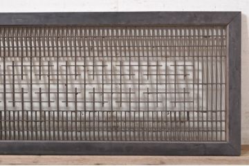 アンティーク建具　落ち着いた和の空間を演出する組子欄間1枚(明り取り、明かり取り、格子欄間)(R-073587)
