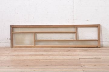 アンティーク建具　大正ロマン　ノスタルジックな雰囲気漂う明かり取り1枚(明り取り、ガラス欄間)(R-073593)