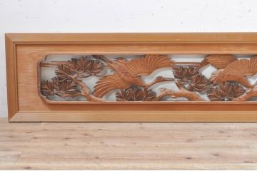 ビンテージ建具　躍動感あふれる鶴と松が目を惹く彫刻欄間2枚セット(明かり取り、明り取り、ヴィンテージ)(R-073598)