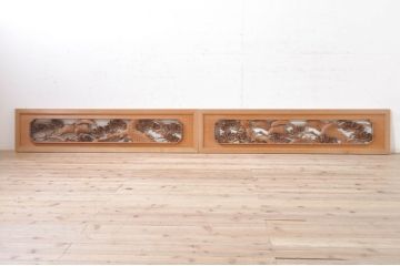 ビンテージ建具　躍動感あふれる鶴と松が目を惹く彫刻欄間2枚セット(明かり取り、明り取り、ヴィンテージ)(R-073598)