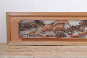 ビンテージ建具　躍動感あふれる鶴と松が目を惹く彫刻欄間2枚セット(明かり取り、明り取り、ヴィンテージ)(R-073598)