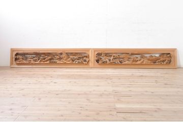 ビンテージ建具　東峯刀　繊細な彫刻と躍動感あるデザインが見事な彫刻欄間2枚セット(明り取り、明かり取り、在銘あり、ヴィンテージ)(R-073599)