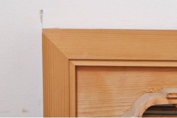 ビンテージ建具　東峯刀　繊細な彫刻と躍動感あるデザインが見事な彫刻欄間2枚セット(明り取り、明かり取り、在銘あり、ヴィンテージ)(R-073599)