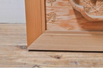 ビンテージ建具　東峯刀　繊細な彫刻と躍動感あるデザインが見事な彫刻欄間2枚セット(明り取り、明かり取り、在銘あり、ヴィンテージ)(R-073599)
