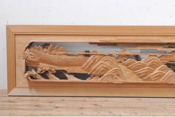 ビンテージ建具　東峯刀　繊細な彫刻と躍動感あるデザインが見事な彫刻欄間2枚セット(明り取り、明かり取り、在銘あり、ヴィンテージ)(R-073599)