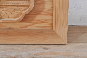 ビンテージ建具　東峯刀　繊細な彫刻と躍動感あるデザインが見事な彫刻欄間2枚セット(明り取り、明かり取り、在銘あり、ヴィンテージ)(R-073599)