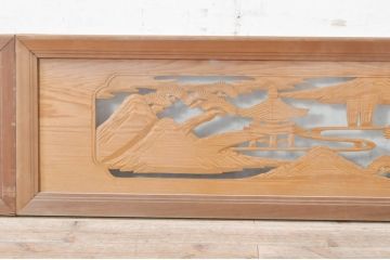 ビンテージ建具　風情ある松と城の図柄が美しい彫刻欄間2枚セット(明かり取り、明り取り、ヴィンテージ)(R-073601)