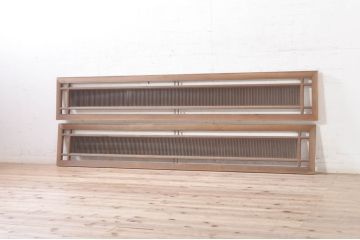 アンティーク建具　細やかに並んだ格子が美しい筬欄間2枚セット(明かり取り、明り取り、オサランマ、おさらんま)(R-073604)