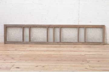 アンティーク建具　どこか懐かしい雰囲気を醸し出す明かり取り1枚(明り取り、ガラス欄間)(R-073605)