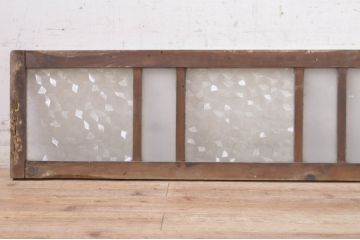 アンティーク建具　どこか懐かしい雰囲気を醸し出す明かり取り1枚(明り取り、ガラス欄間)(R-073605)