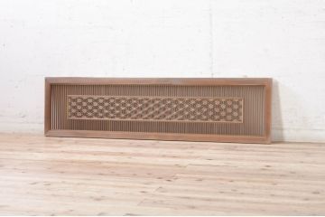ビンテージ建具　片面ガラス　上質な和の空間を演出する組子欄間1枚(明り取り、明かり取り、ヴィンテージ)(R-073608)