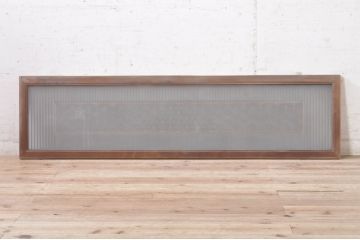 ビンテージ建具　片面ガラス　上質な和の空間を演出する組子欄間1枚(明り取り、明かり取り、ヴィンテージ)(R-073608)