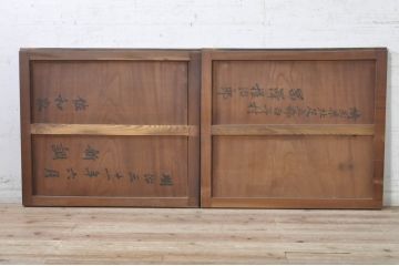 アンティーク建具　総欅(ケヤキ)材　経年を感じさせる木味が魅力の板戸窓2枚セット(引き戸)(R-073614)