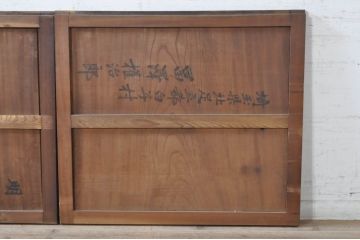 アンティーク建具　総欅(ケヤキ)材　経年を感じさせる木味が魅力の板戸窓2枚セット(引き戸)(R-073614)