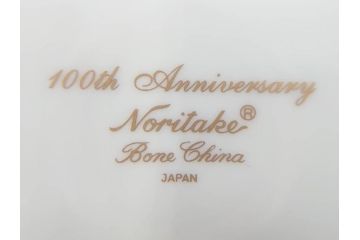 ノリタケ　Noritake　四季彩舞曲　100周年記念　洗練された四季折々のデザインが美しいコーヒーカップ&ソーサー6客セット(絵変り6客揃、デミタス碗皿、梅、桜、杜若、秋草、吹寄せ、鶴、金彩、C&S、洋食器)(R-073660)