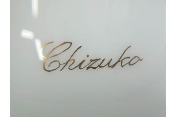 大倉陶園(OKURA、OAC)　碗皿暦　雨(水無月)　ハンドペイント・ピンクローズ　馬　Limited Edition　華やかな色彩と様々なデザインが楽しめるカップ&ソーサー4客セット(金彩、HAND PAINTED、薔薇、バラ、ばら、デミタス、うま、ウマ、ホース、C&S、洋食器)(R-073661)