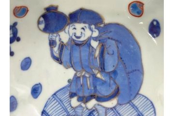 江戸期　太明年製　伊万里　染付　福の神　大黒天　豆まき　鬼は外　約18cm　5.7寸　縁起の良い絵柄が目を惹く深鉢(大明年製、深皿、和皿、和食器、五寸七分)(R-073662)