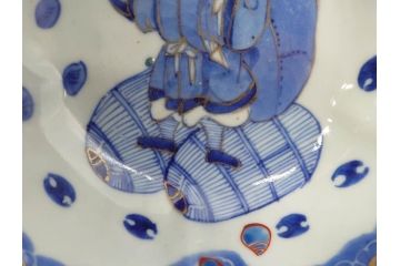 江戸期　太明年製　伊万里　染付　福の神　大黒天　豆まき　鬼は外　約18cm　5.7寸　縁起の良い絵柄が目を惹く深鉢(大明年製、深皿、和皿、和食器、五寸七分)(R-073662)