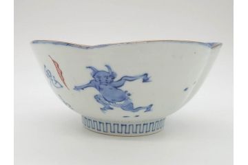 江戸期　太明年製　伊万里　染付　福の神　大黒天　豆まき　鬼は外　約18cm　5.7寸　縁起の良い絵柄が目を惹く深鉢(大明年製、深皿、和皿、和食器、五寸七分)(R-073662)