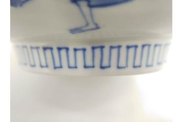 江戸期　太明年製　伊万里　染付　福の神　大黒天　豆まき　鬼は外　約18cm　5.7寸　縁起の良い絵柄が目を惹く深鉢(大明年製、深皿、和皿、和食器、五寸七分)(R-073662)