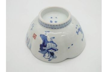江戸期　太明年製　伊万里　染付　福の神　大黒天　豆まき　鬼は外　約18cm　5.7寸　縁起の良い絵柄が目を惹く深鉢(大明年製、深皿、和皿、和食器、五寸七分)(R-073662)