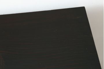 中古　美品　落ち着いた深い色味が魅力的なアンティーク調和箪笥(時代箪笥、衣装箪笥、収納箪笥、整理箪笥、タンス、引き出し)(R-073680)