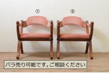 中古　DREXEL HERITAGE(ドレクセルヘリテイジ)　ESPERANTO(エスペラント)　上品な曲線デザインが高級感を醸し出すアーム付きダイニングチェア2脚セット(アームチェア、イス、椅子)(R-073684)