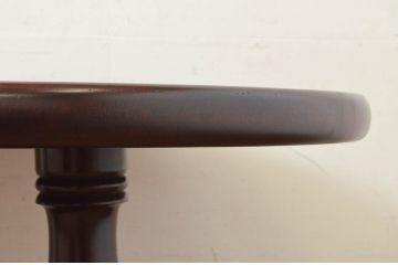 和製ビンテージ　唐木材　オーバル型がやわらかな雰囲気を醸し出すダイニングテーブル(4人掛け、6人掛け、食卓、ヴィンテージ)(R-073700)