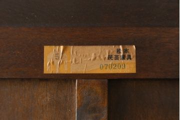 中古　美品　松本民芸家具　シンプルで使いやすいK-3型食器棚(戸棚、収納棚、飾り棚、キャビネット)(定価約74万円)(R-073706)
