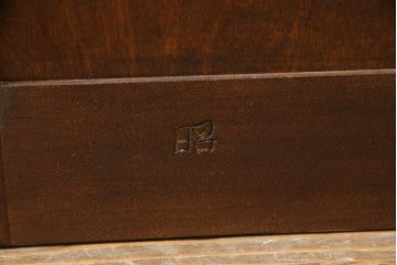 中古　美品　松本民芸家具　落ち着きのある佇まいが魅力的な収納棚(戸棚、飾り棚、食器棚、キャビネット、引き出し)(R-073709)