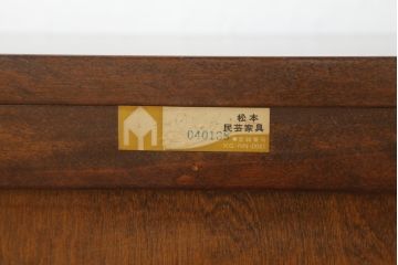 中古　松本民芸家具　和・洋どちらのお部屋にも取り入れやすいローボード(テレビ台、テレビボード、サイドボード、サイドキャビネット、収納棚、戸棚、引き出し、リビングボード)(R-073713)