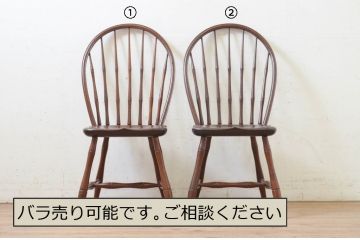 中古　松本民芸家具　楢(ナラ)材　竹節のデザインがお洒落なループバックチェア(II)(ダイニングチェア、椅子、板座チェア)(定価2脚で約27万5千円)(R-073729)