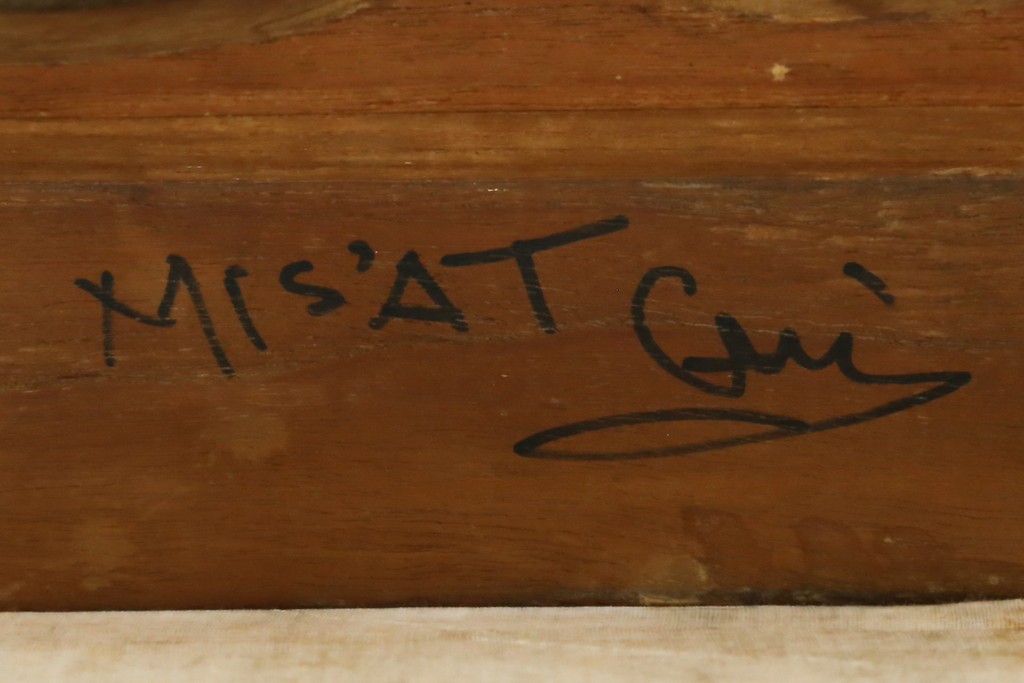 アジアンヴィンテージ　オリエンタルデザイン　迫力のある彫刻と華やかな色のファブリックが目を惹く2.5人掛けソファ　(R-073749)